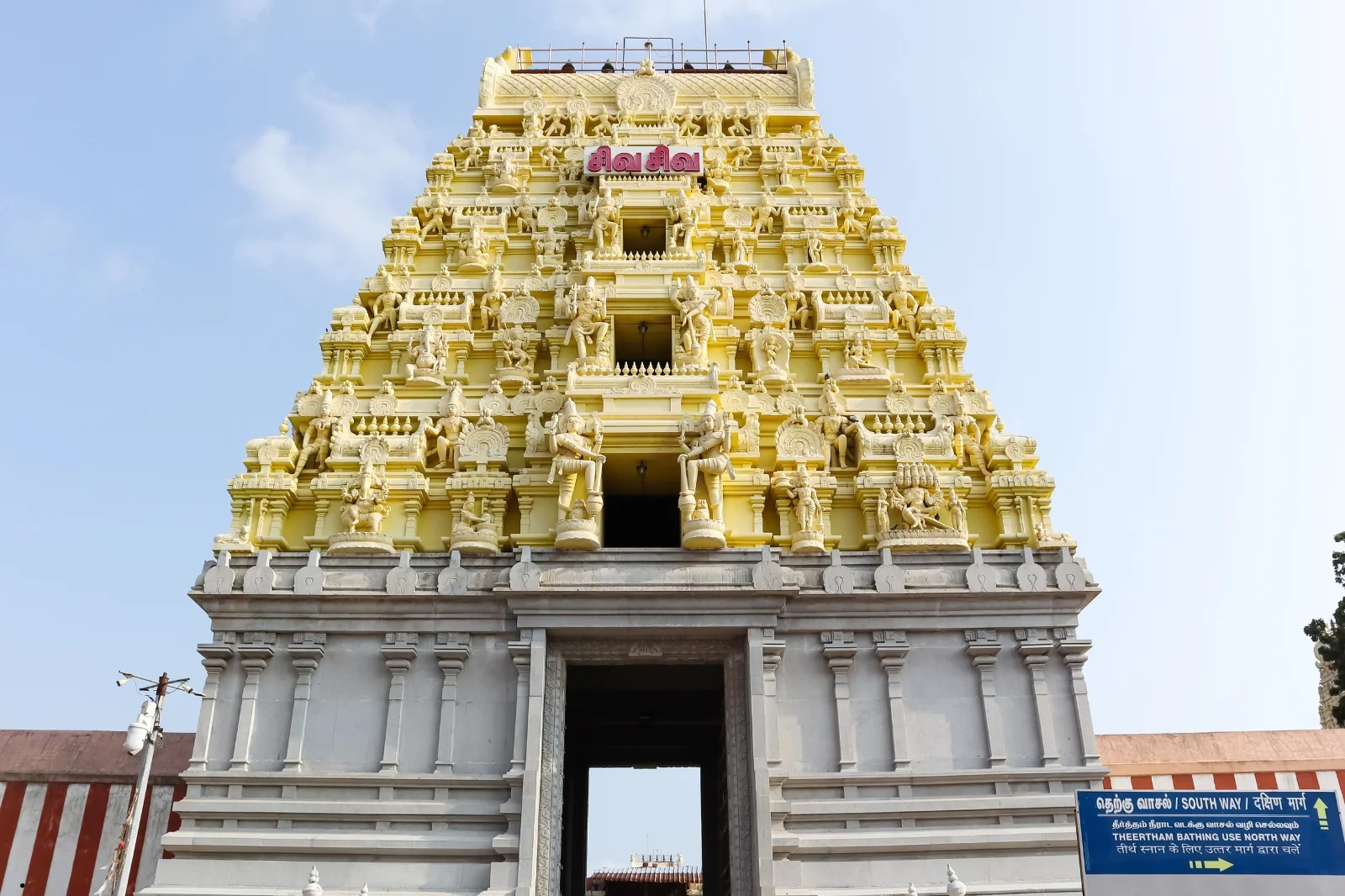 South India Pilgrimage Tour Packages
