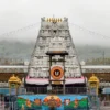 South India Temple Tour Packages